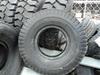 Thumbnail of Tire, 5.70-8